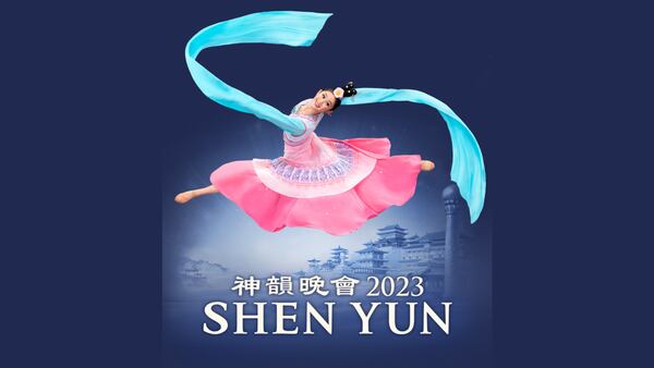 Shen Yun St Pete Show