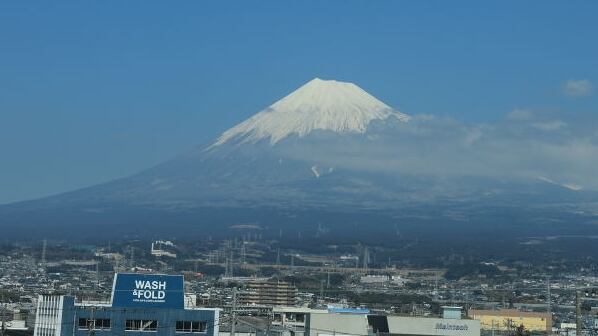 Mount Fuji